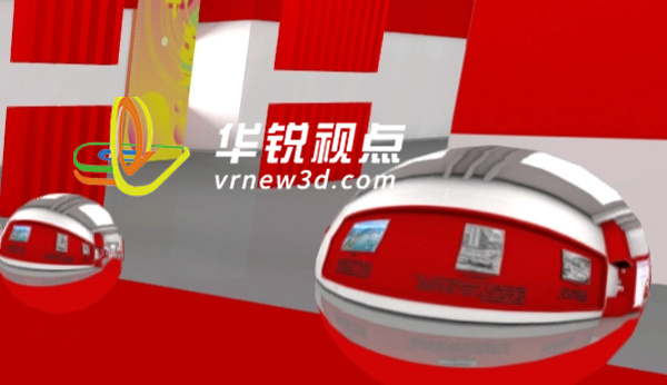 線上數(shù)字展廳設計,數(shù)字展廳