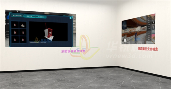 VR消防培訓,VR仿真,課件編輯器