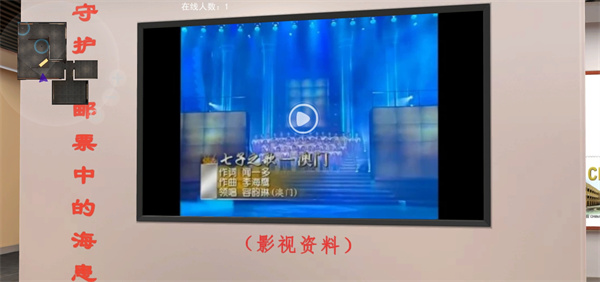 上海VR虛擬現(xiàn)實公司哪家好,VR內(nèi)容,VR公司